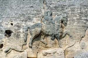 Parco archeologico Cavaliere di Madara (3)